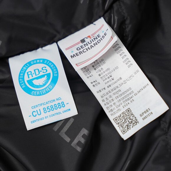 MLB Dark Blue Hooded Down Jacket - Picture 9 of 9